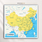 China Map Wall Art Poster, Educational Political Map of China, States & Cities Geography Print, Classroom Learning Decor, Kids Study Room Poster, Travel Map, Office & Home Decor Premium Poster Print - Pick Size