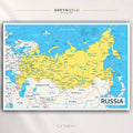 Russia Map Wall Art Poster, Educational Political Map of Russia, States & Cities Geography Print, Classroom Learning Decor, Kids Study Room Poster, Travel Map, Office & Home Decor Premium Poster Print - Pick Size